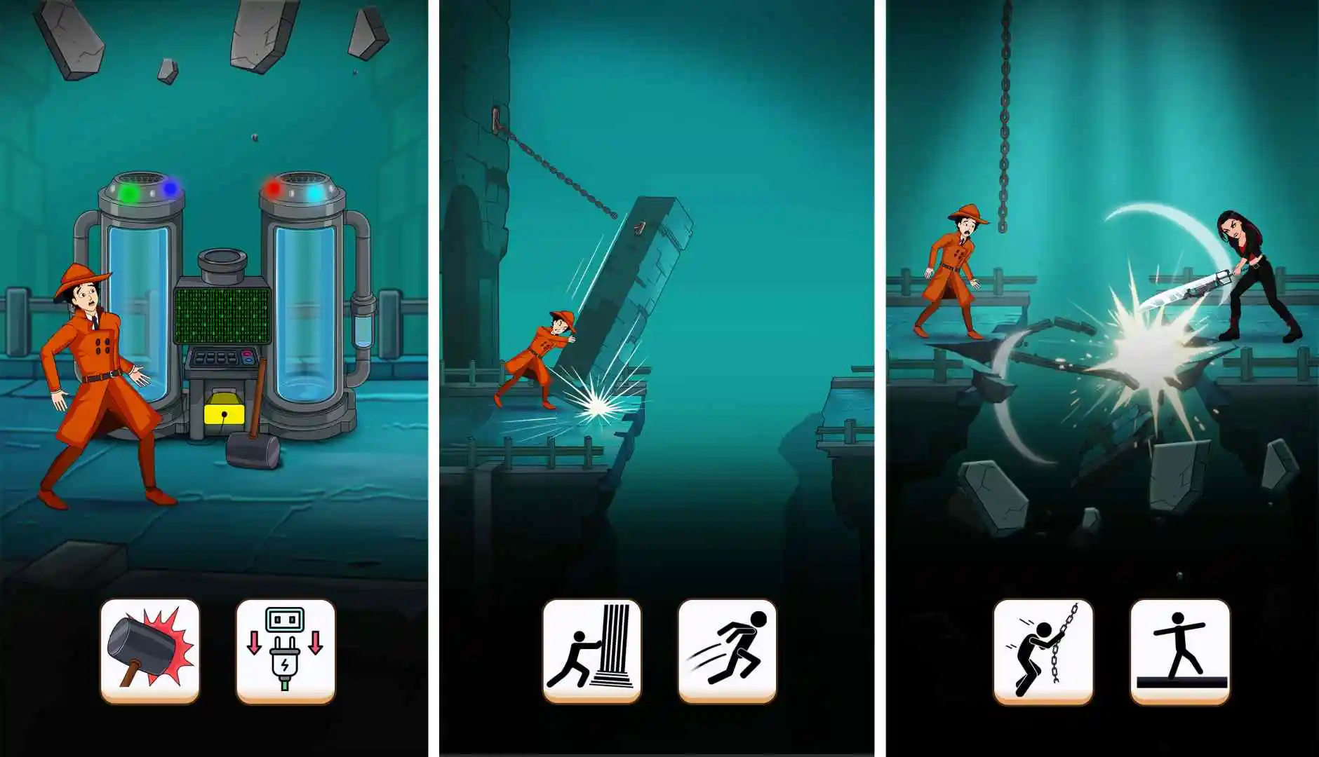 diq 2 game image